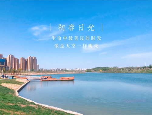 “慶五一、迎五四”攝影、書畫比賽優(yōu)秀作品展示（一）