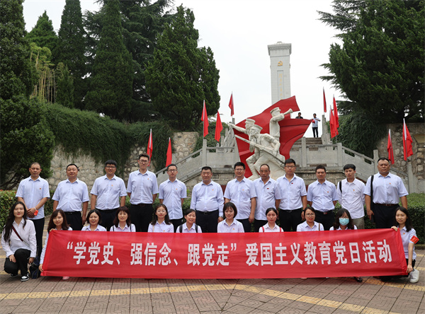 學(xué)黨史、強(qiáng)信念、跟黨走 ——公司紀(jì)委聯(lián)合第六、第七黨支部開展主題教育學(xué)習(xí)活動(dòng)