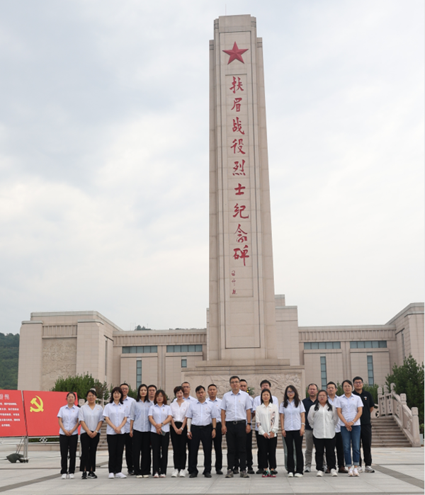 “黨建紅”守護(hù)“生態(tài)綠”  ——公司第二、第三黨支部開展社會公德道德講堂主題黨日活動