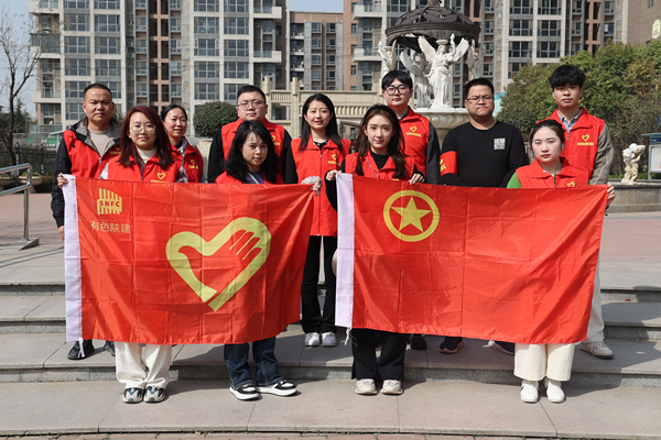 雷鋒精神生新芽，志愿服務(wù)樹新風(fēng)