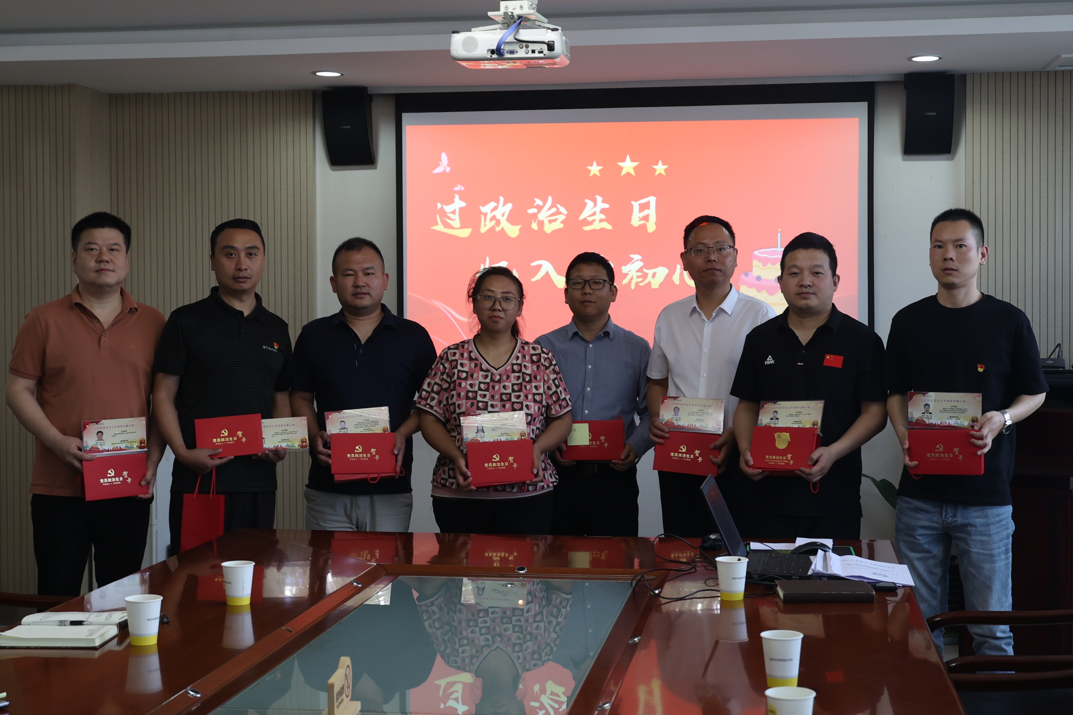 黨紀(jì)學(xué)習(xí)教育 | 叮！一份黨支部主題黨日活動合輯，請查收！
