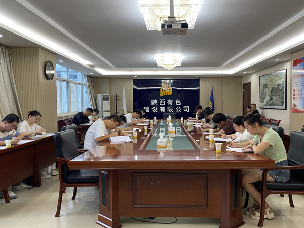  提升專(zhuān)業(yè)技能 啟航職業(yè)新篇