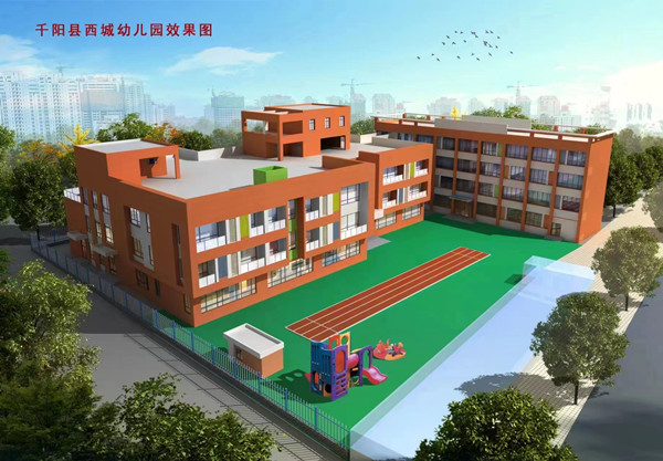 公司吹響復(fù)工復(fù)產(chǎn)“沖鋒號”，瞄準(zhǔn)首季“開門紅”
